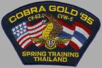 Cobra Gold 1995