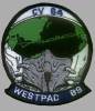 WestPac '89