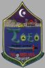 Operation Desert Shield - CV 60 CVBG AOE 4