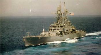 USS TRUXTUN CGN 35 Hitch Cover Military USN U S Navy 