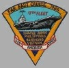 Far East Cruise '68