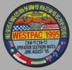 WestPac 1995 - Operation Southern Watch