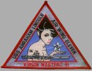 Virgin WESTPAC 1991