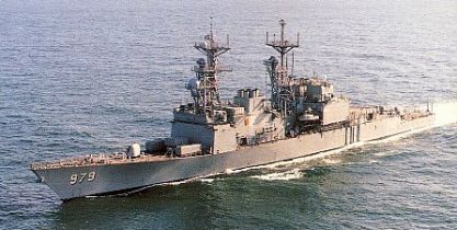 MARINE USA INSIGNE PATCH USN US NAVY USS CONOLLY DD979 