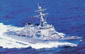 USS Cole (DDG 67)