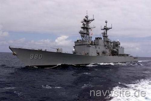 New 5x7 U.S Navy Photo: USS MOOSBRUGGER DD-980 Spruance-class Destroyer 